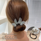 シニヨンメーカー お団子メーカー ヘアワイヤー | PlusNao | 詳細画像1 