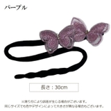 シニヨンメーカー お団子メーカー ヘアワイヤー | PlusNao | 詳細画像13 