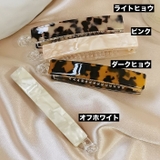 ヘアクリップ バナナクリップ ヘアアクセサリー | PlusNao | 詳細画像12