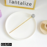 簪 かんざし レディース | PlusNao | 詳細画像11