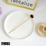 簪 かんざし レディース | PlusNao | 詳細画像16