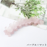 バナナクリップ レディース ヘアクリップ | PlusNao | 詳細画像14