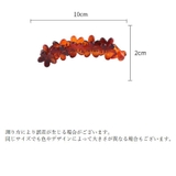 バナナクリップ レディース ヘアクリップ | PlusNao | 詳細画像21