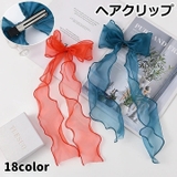 ヘアクリップ くちばしクリップ レディース | PlusNao | 詳細画像1