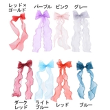 ヘアクリップ くちばしクリップ レディース | PlusNao | 詳細画像16