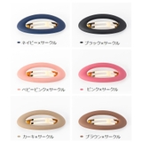 バレッタ ヘアクリップ 髪飾り | PlusNao | 詳細画像15