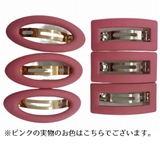 バレッタ ヘアクリップ 髪飾り | PlusNao | 詳細画像16