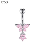 ボディピアス レディース メンズ | PlusNao | 詳細画像10 