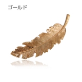 バレッタ レディース ヘアアクセサリー | PlusNao | 詳細画像7