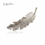 バレッタ レディース ヘアアクセサリー | PlusNao | 詳細画像8