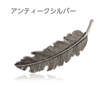 バレッタ レディース ヘアアクセサリー | PlusNao | 詳細画像9