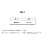 ヘアクリップ サイドバンスクリップ レディース | PlusNao | 詳細画像15