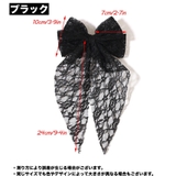バレッタ ヘアアクセサリー レディース | PlusNao | 詳細画像8 