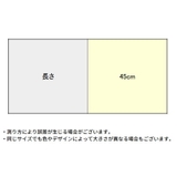 ブレスレット レディース 腕輪 | PlusNao | 詳細画像6