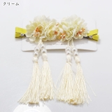 ヘアクリップ 髪留め 2個セット | PlusNao | 詳細画像11