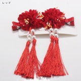 ヘアクリップ 髪留め 2個セット | PlusNao | 詳細画像7