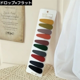 ヘアピン パッチン留め 10個セット | PlusNao | 詳細画像13