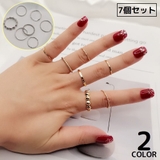 リング 指輪 7本セット | PlusNao | 詳細画像1