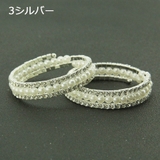 ブレスレット 腕輪 3連 | PlusNao | 詳細画像9 