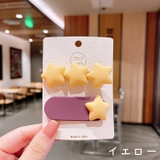 ヘアピン 2個セット ベビー | PlusNao | 詳細画像5 