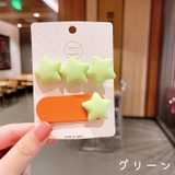 ヘアピン 2個セット ベビー | PlusNao | 詳細画像6 