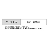 ヘアクリップ フェイクファー ふわふわ | PlusNao | 詳細画像14