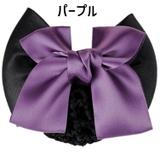 バレッタ シニヨンネット付き レディース | PlusNao | 詳細画像11