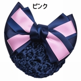 バレッタ シニヨンネット付き レディース | PlusNao | 詳細画像12