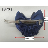 バレッタ シニヨンネット付き レディース | PlusNao | 詳細画像15