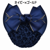 バレッタ シニヨンネット付き レディース | PlusNao | 詳細画像8