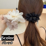 バレッタ ヘアクリップ ヘアアクセサリー | PlusNao | 詳細画像1