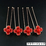 ヘアピン Uピン 4本セット | PlusNao | 詳細画像17