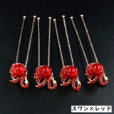 ヘアピン Uピン 4本セット | PlusNao | 詳細画像18