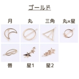 ヘアピン レディース ヘアアクセサリー | PlusNao | 詳細画像18 