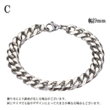ブレスレット メンズ 男性用 | PlusNao | 詳細画像7 