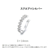 イヤーカフ イヤカフ 単品 | PlusNao | 詳細画像12