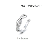 イヤーカフ イヤカフ 単品 | PlusNao | 詳細画像14