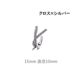 イヤーカフ イヤカフ 単品 | PlusNao | 詳細画像15