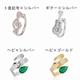 イヤーカフ イヤカフ 単品 | PlusNao | 詳細画像18