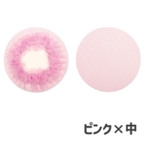 ヘアネット シニヨンネット 同色2個セット | PlusNao | 詳細画像14 