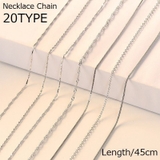 ネックレスチェーン 45cm チェーンのみ | PlusNao | 詳細画像1 