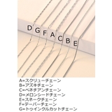 ネックレスチェーン 45cm チェーンのみ | PlusNao | 詳細画像10 