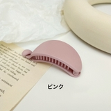 ヘアクリップ バナナクリップ ヘアアクセサリー | PlusNao | 詳細画像11