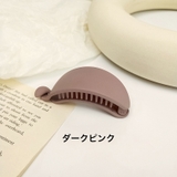 ヘアクリップ バナナクリップ ヘアアクセサリー | PlusNao | 詳細画像12