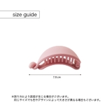 ヘアクリップ バナナクリップ ヘアアクセサリー | PlusNao | 詳細画像14