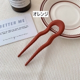 かんざし 簪 Uピン | PlusNao | 詳細画像5 