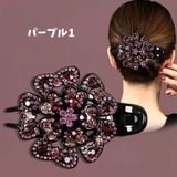ヘアクリップ バンスクリップ サイドバンスクリップ | PlusNao | 詳細画像9