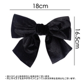 バレッタ ヘアクリップ ヘアアクセサリー | PlusNao | 詳細画像20 