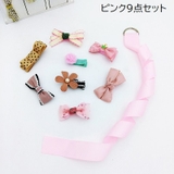 ヘアクリップ 8点セット 収納ベルト付き | PlusNao | 詳細画像2