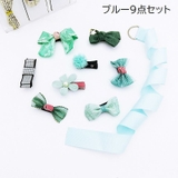 ヘアクリップ 8点セット 収納ベルト付き | PlusNao | 詳細画像4